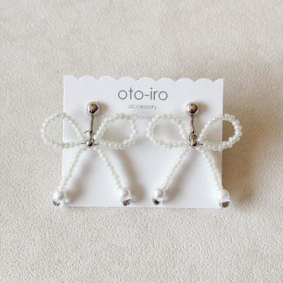 ふるさと納税 長岡京市 きゅっと結んだビーズリボンのイヤリング[パールホワイト]