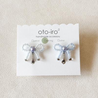 ふるさと納税 長岡京市 きゅっと結んだ小さなビーズリボンのイヤリング[mini ribbon/みずいろ]