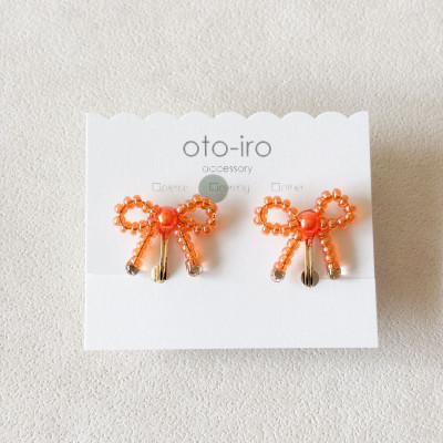 ふるさと納税 長岡京市 きゅっと結んだ小さなビーズリボンのイヤリング[mini ribbon/ジューシーオレンジ]