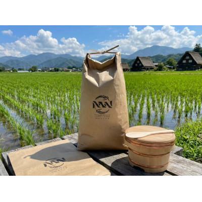 ふるさと納税 那須塩原市 白米5kg[LAL技術栽培]
