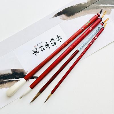 ふるさと納税 熊野町 熊野筆 書家・画家向け「暁(あかつき)」シリーズ4本セット ほうこどうの書筆