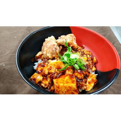 ふるさと納税 吹田市 関西大学学生食堂お食事クーポン　2,000円分 (500円券×4枚)_2