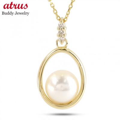 ふるさと納税 昭和町 18金あこや真珠&amp;ダイヤモンドペンダントトップ ネックレス 240509400y