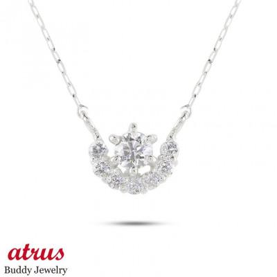 ふるさと納税 昭和町 pt900ハーフヘイローダイヤモンドトップ pt850ネックレス 230524101dpn