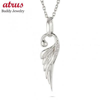 ふるさと納税 昭和町 pt900 羽根(フェザー) ダイヤモンドペンダントトップ ネックレス190523100dpm-s