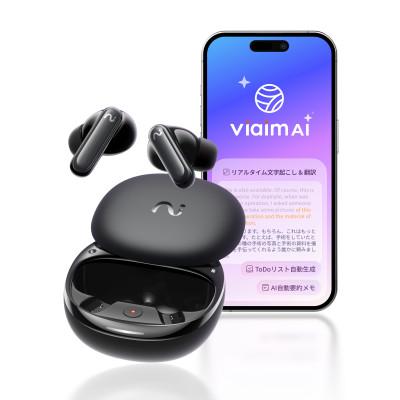 ふるさと納税 寝屋川市 [クラウドファンディング対象返礼品]viaim RecDot ブラック ChatGPT搭載
