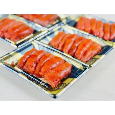 ふるさと納税 留萌市 [訳あり]辛子明太子 1本物・切子MIX 1kg(200g×5)