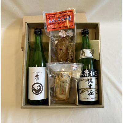 ふるさと納税 白山市 [白山の地酒]菊姫&amp;萬歳楽とフグの子珍味セット