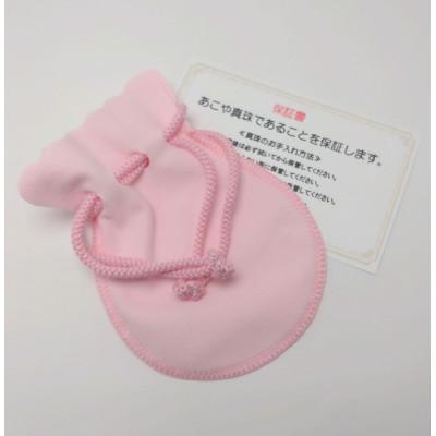 ふるさと納税 伊勢市 アコヤ真珠 7m/m UP フリーリング ステンレス 2127_3