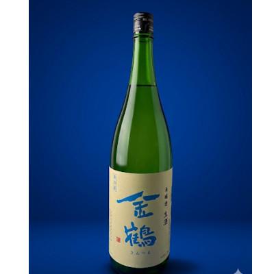 ふるさと納税 佐渡市 金鶴 待望の「アオキン」 1,830ml×1本