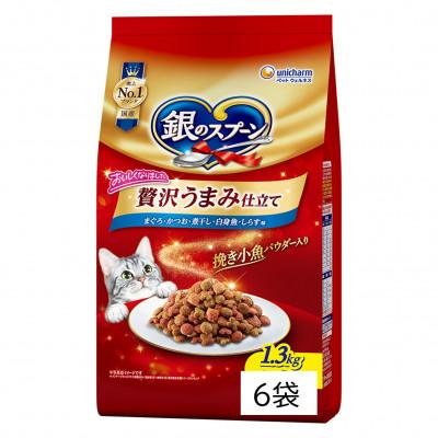 ふるさと納税 上里町 銀のスプーン 贅沢うまみ仕立て まぐろ・かつお・煮干し・白身魚・しらす入り 1.3kg×6袋