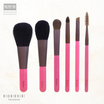 ふるさと納税 熊野町 熊野化粧筆 CHERRY 熊野筆メイクブラシ6本セット