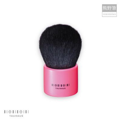 ふるさと納税 熊野町 熊野化粧筆 CHERRY 熊野筆スタンドブラシ (ピンク)