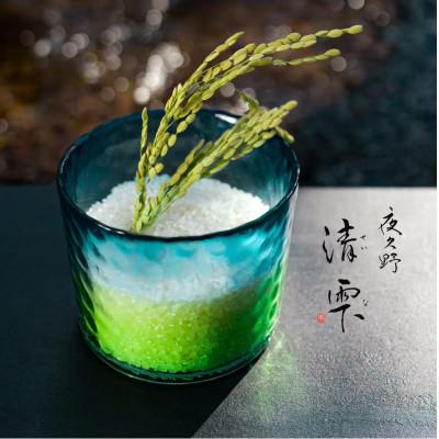 ふるさと納税 福知山市 清雫 精米10kg+黒ムラサキ300g(丹波黒大豆の枝豆)[京都府福知山市]コシヒカリ