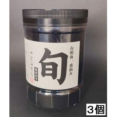 ふるさと納税 周南市 [山口県][周南市五月町][内富海苔店][旬]特撰味付のり96枚×3本入り
