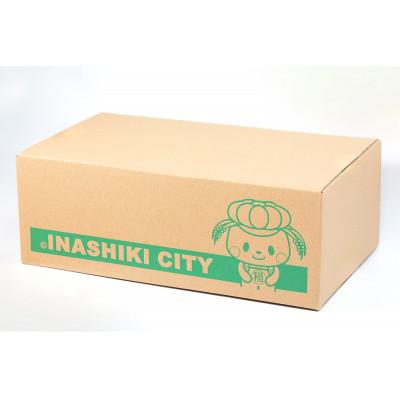 ふるさと納税 稲敷市 ネスレ キットカット バラエティアソート 12袋