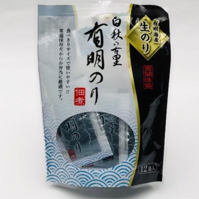 ふるさと納税 太宰府市 有明海産「生海苔」使用 佃煮3パック36袋入り 福岡有明のり 常温小袋なので小分けで便利(太宰府