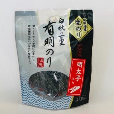 ふるさと納税 太宰府市 有明海産「生海苔」使用 「明太子入り佃煮」2p24袋 福岡有明のり 常温小袋なので小分け便利(太宰府