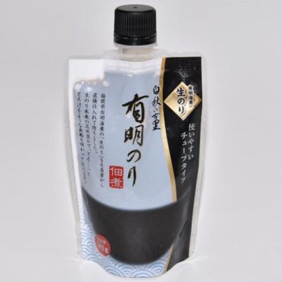 ふるさと納税 太宰府市 有明海産「生海苔」使用 佃煮1本 福岡有明のり 使いやすいチューブタイプ(太宰府市)