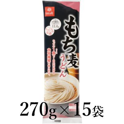 ふるさと納税 南アルプス市 はくばく もち麦うどん 270g×15袋