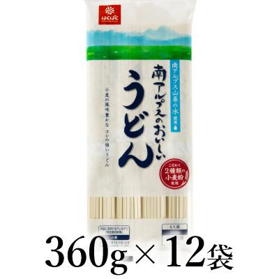 ふるさと納税 南アルプス市 はくばく 南アルプスのおいしいうどん 360g×12袋