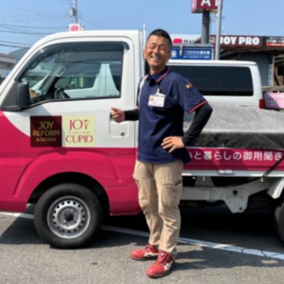 ふるさと納税 高松市 ふるさとの家管理サービス 除草作業