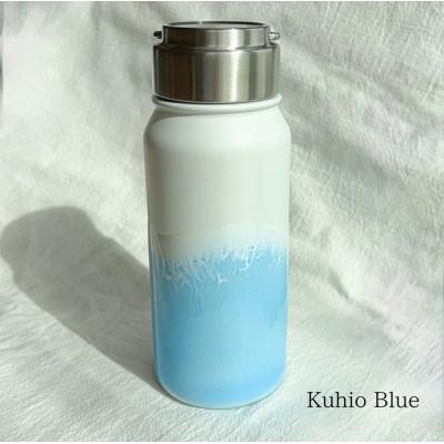 ふるさと納税 岡崎市 海を感じる爽やかボトル 〜ブルー〜 530ml