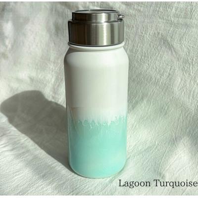 ふるさと納税 岡崎市 海のボトル 〜ターコイズ〜 530ml