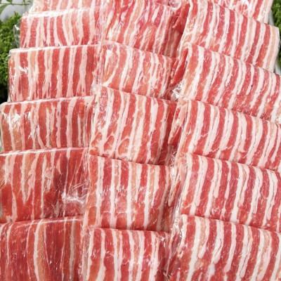 ふるさと納税 吉野ヶ里町 使い勝手抜群!!佐賀県産豚バラスライス【しゃぶしゃぶ用】1kg(100g×10個)(吉野ヶ里町) |  | 03