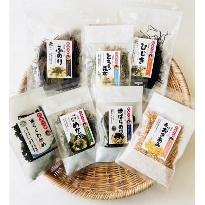 ふるさと納税 宮城県 【たみこの海パック】三陸の乾物7種セット(各1パック) | 