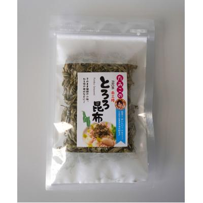 ふるさと納税 宮城県 【たみこの海パック】三陸の乾物7種セット(各1パック) |  | 02