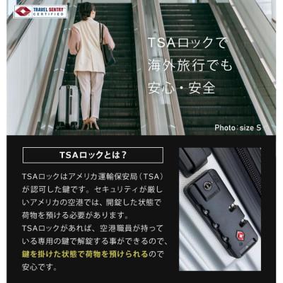 ふるさと納税 大河原町 スーツケース 機内持ち込み Sサイズ SunRuck SR-DT038-BK[53753649] |  | 03