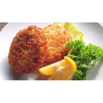 ふるさと納税 三好市 [徳島県三好市祖谷産]祖谷の地美栄 鹿肉メンチカツ 5個入×2パック(1個60g)
