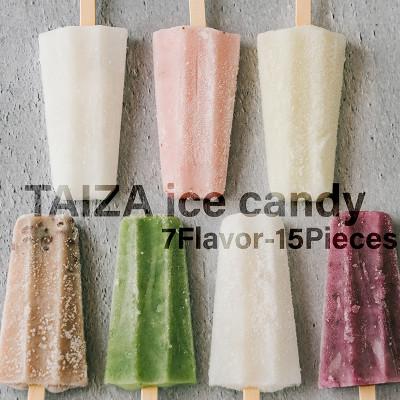 ふるさと納税 京丹後市 アイスキャンデーバラエティセット 7種類(ミルク、あずき、抹茶、いちご、ブルーベリー、塩、メロン)