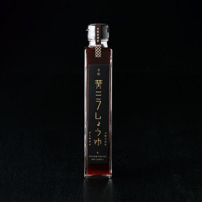 ふるさと納税 倉敷市 美観堂謹製 黄ニラしょうゆ 2本ギフトセット | 