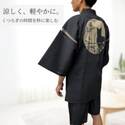 ふるさと納税 取手市 抜染柄入り　しじら甚平「丸窓の猫」　グレー　3Lサイズ |  | 01