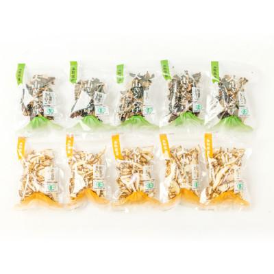 ふるさと納税 日吉津村 オーガニック乾燥しいたけ(20g×5袋)&amp;乾燥きくらげ(20g×5袋)セット