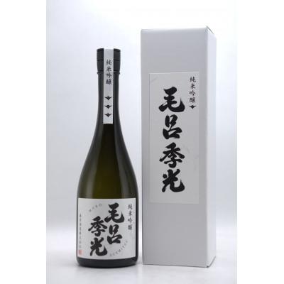 ふるさと納税 毛呂山町 毛呂山郷の武士の名を冠した「純米吟醸 毛呂季光」720ml×1本