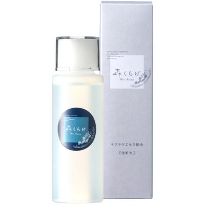 ふるさと納税 日吉津村 森くらげ化粧水 150ml