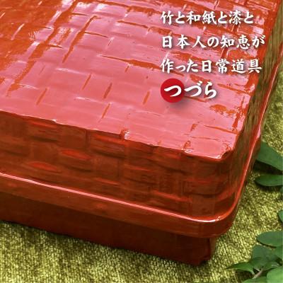 ふるさと納税 中央区 日本橋人形町　岩井つづら店　≪小物入れつづら(家紋、名入り)≫　つづら:朱色、家紋・名入れ:黒色_2