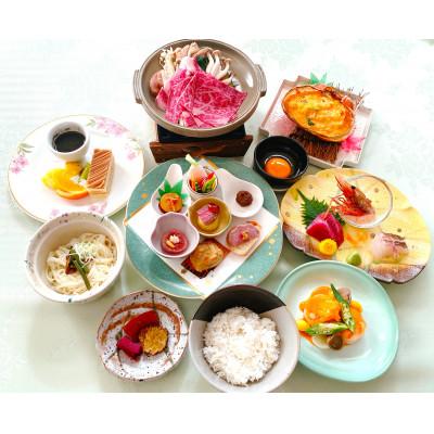 ふるさと納税 大潟村 ホテルサンルーラル大潟 平日限定1泊2食付贅沢プラン宿泊券(お一人様)