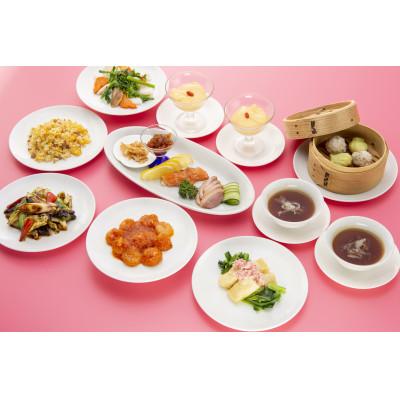 ふるさと納税 大潟村 ホテルサンルーラル大潟 平日限定1泊2食付ペア宿泊券(中華コースプラン)