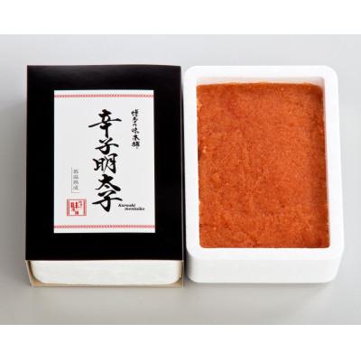 ふるさと納税 春日市 博多の味本舗 辛子明太子 バラコ[無着色]1.2kg(600g×2箱)(春日市)