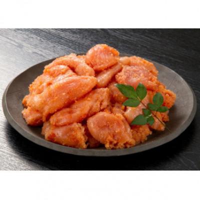 ふるさと納税 春日市 訳アリ!! 辛子明太子 切れコロ[無着色]1kg(春日市)
