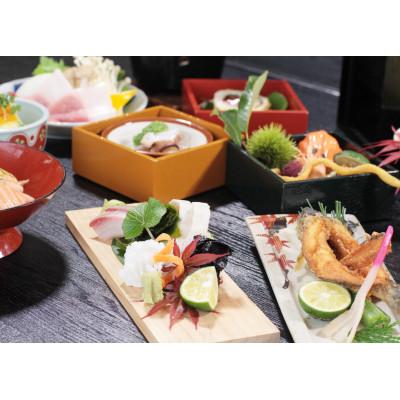 ふるさと納税 上勝町 [日帰り|檜コース]月ヶ谷温泉 月の宿ふるさと御膳 &amp; 入浴 ペアチケット 1組2名様 温泉お食事付