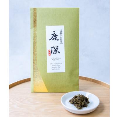 ふるさと納税 甲賀市 近江茶山椒佃煮 「鹿深」2個セット