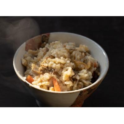 ふるさと納税 美咲町 早炊き玄米 10kg