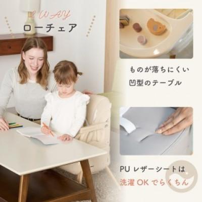 ふるさと納税 知立市 colulu 3in1ベビーチェア SWRIS スワリス　グレージュ |  | 03