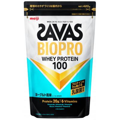 ふるさと納税 倉敷市 明治 ザバス BIOPRO ホエイプロテイン100 ヨーグルト風味 420g×1袋 SAVAS
