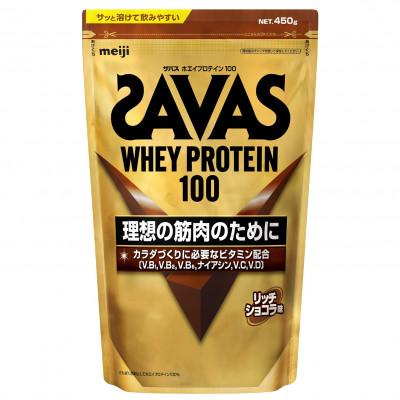 ふるさと納税 倉敷市 明治 ザバス ホエイプロテイン100 リッチショコラ味 450g×1袋 SAVAS